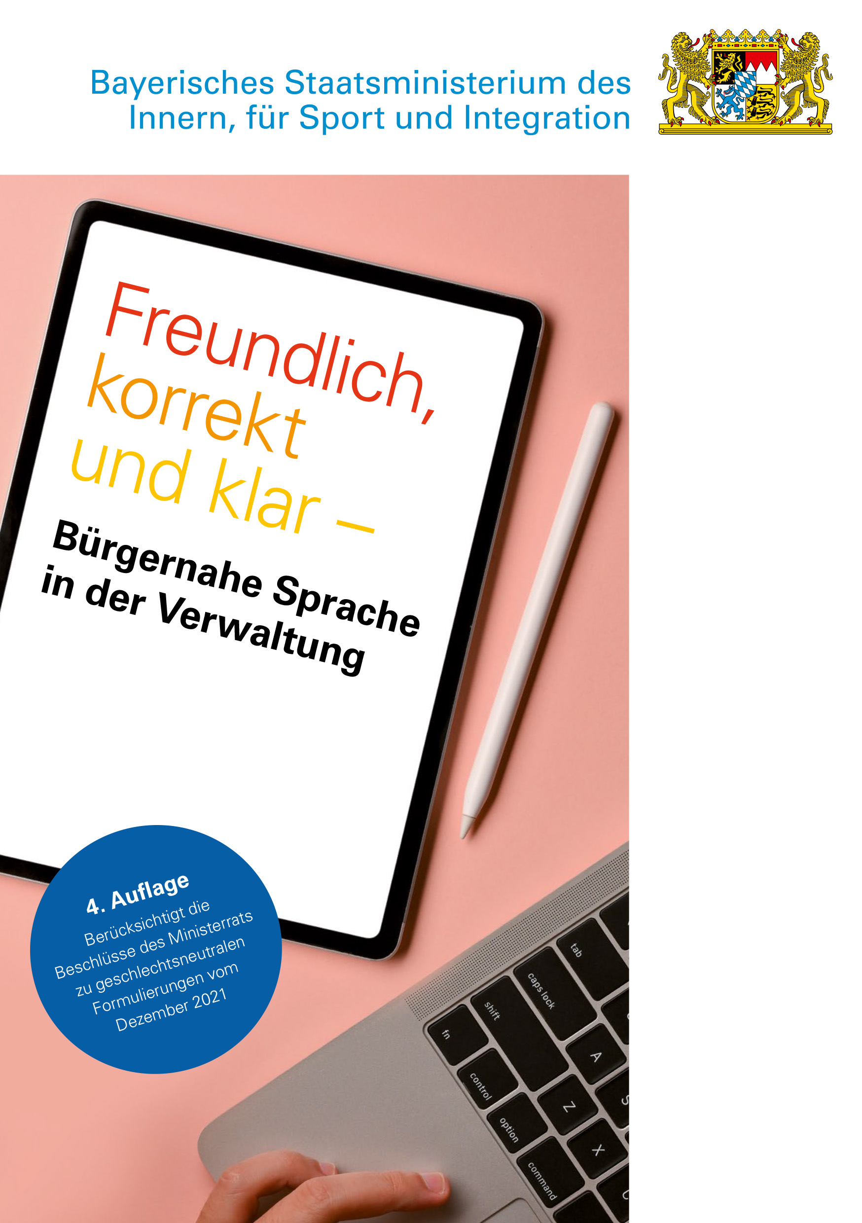 Cover der Broschüre "Freundlich, korrekt und klar - Bürgernahe Sprache in der Verwaltung"